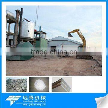 gypsum powder packing machine