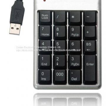 HK9001 Миниатюрная клавиатура