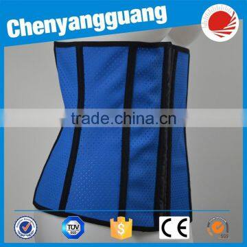 CYG-9 Steel Bone Corset Waist Trainer photo-3