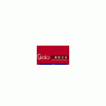 Chaozhou City Saio Ceramics Industry Co., Ltd.