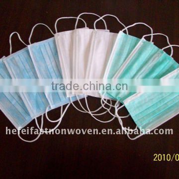 hot sale disposable face mask