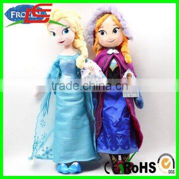 wholesale soft stuff plush toy anna elsa frozen