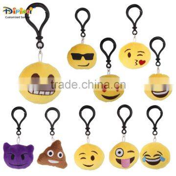 Aipinqi CEKC01 6cm emoji key chain plush