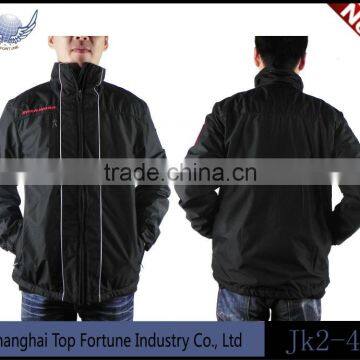 Sports Outdoor Jackets