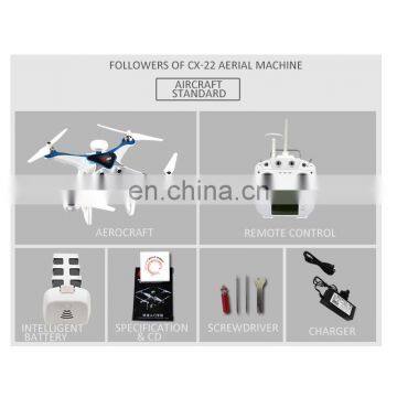 Chenghai CX Newest RC Helicopter With GPS