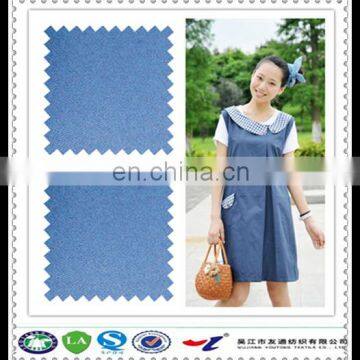 2014 fashion anti radiation fabric for garment made in china