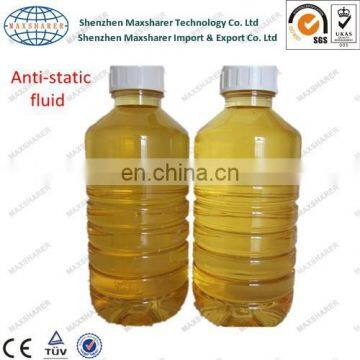 anti-static agent, Electrostatic spraying