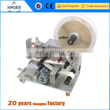 high quality fiat bottle semi automation label attaching machine direct factory price