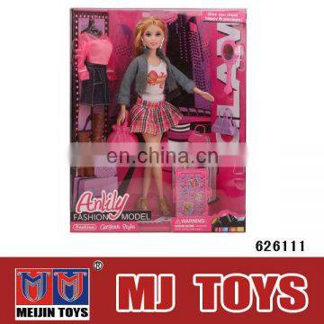 Fashion bobby doll for children