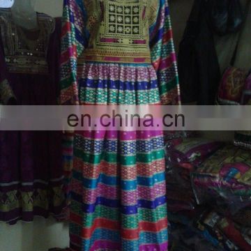 Afghan Tribal Kuchi Dress with Rare Ethnic Kuchi Embroider