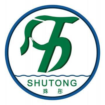 SHANXI SHUTONG IMPORT&EXPORT CO,.LIMTID