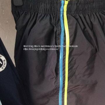 Men's Shorts Sweatpants, Bilateral, Three-sided, Light-faced Slacks.