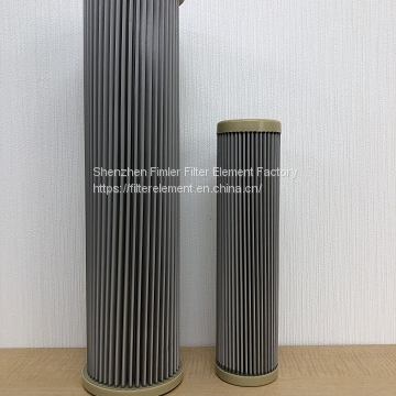 HILCO Filter PH312-11-CG, GENERAL ELECTRIC 382A9606P0001, PROJECT-7253295, SN-IMS2014-TM#21-822301