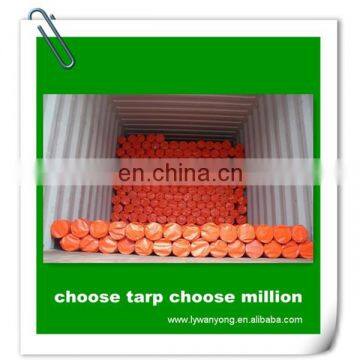 china pe tarpaulin factory stocklot fabric tarpaulin roll