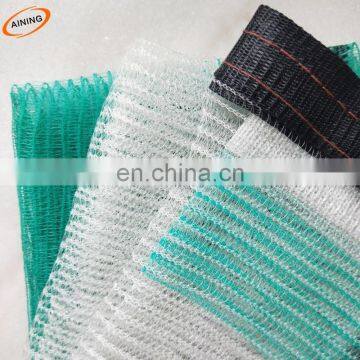 Agro - Anti Hail Net/Agricultural protection anti hail net/PE antihail net