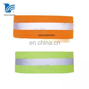 Sports running cycling reflective fabric armband elastic