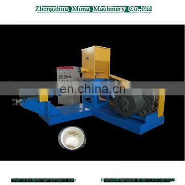 Excellent quality Floating fish feed pellet machine for small and middle sized farm on sale