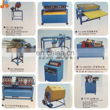 Toothpick Making Machine Production Line for Bamboo and Wooden for Sale photo-4