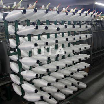 Warping yarn 100D/36F/1? 600 TPM Z Twist Polyester?Yarn