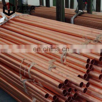 200mm diameter copper  capillary mould tube manufacturer