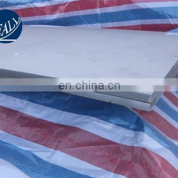 430 1.5mm Stainless Steel Price Brushed Stainless Steel Sheet