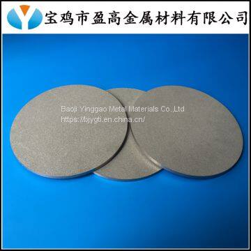 Hydrogen-producing Fuel Porous Titanium Sintered Plate photo-2