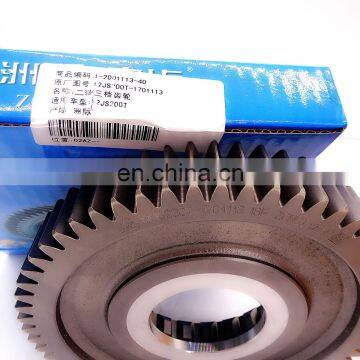 Gearbox Second Shaft Gear 12JS200T1701113 for Foton Truck