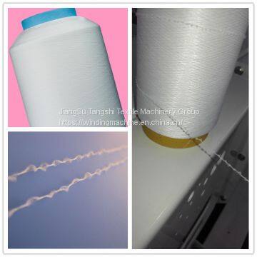 High Production Spandex Air Covering Machine for Making ACY Yarn photo-5