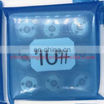 Diesel 04# Valve Orifice Plate 04 for Denso Fuel Injector 095000-6311 095000-6351