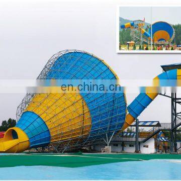 Fiberglass Huge Trumpet  Slide for Water Park