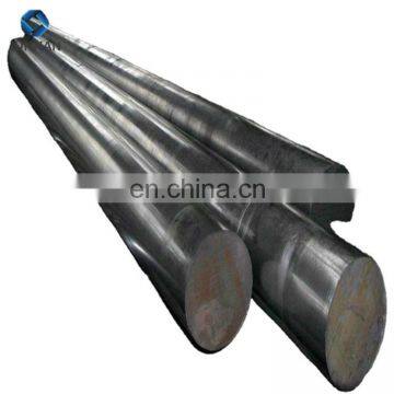 Alloy tool steel aisi 4140/ 42CrMo round bars