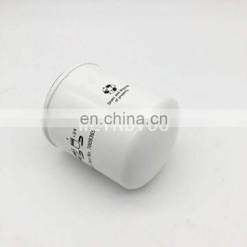Hydraulic Oil Filter P568781 7009365