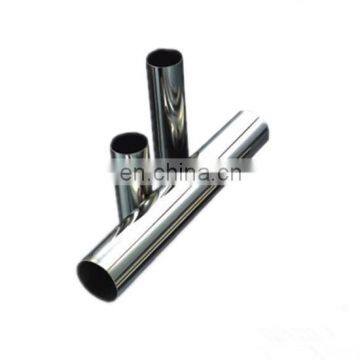 Nigeria anodized 300mm diameter 6061 t6 aluminium tube