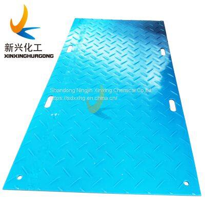 Mobile Temporary Road Access Ground Plate for Handicapped