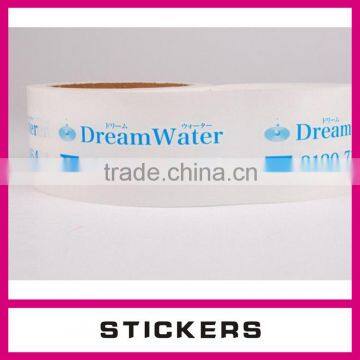 SJ10013 Custom self adhesive printed thermal sticker