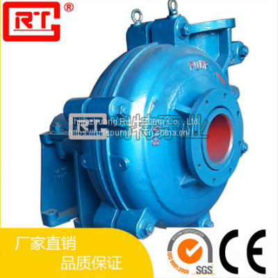 8 / 6e-ah (R) slurry pump Slurry pump manufacturer