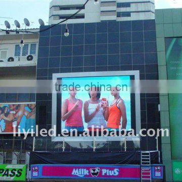 factory price outdoor led electronic screen