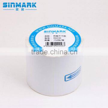 SINMARK R6030.N750 stickers labels personalised address labels personalized mailing labels