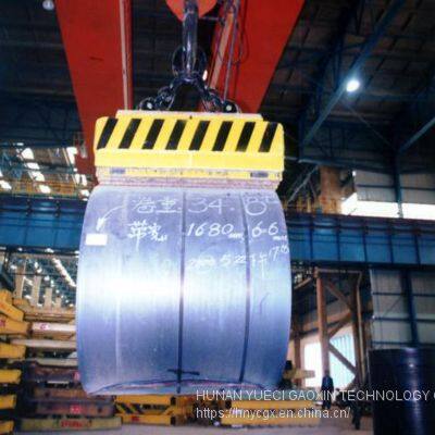 Lifting Electromagnet for Handling Steel Band Rolls MW16/26/36/96 Series photo-5