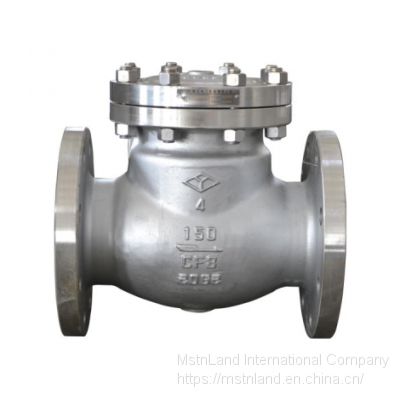 Mstnland API594 CAST STEEL SWING CHECK VALVE