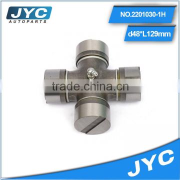 Hot sale excavator 2201030-1H Universal Joint