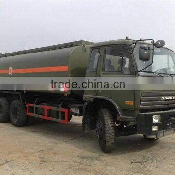 20000L Dongfeng Waste Oil Truck