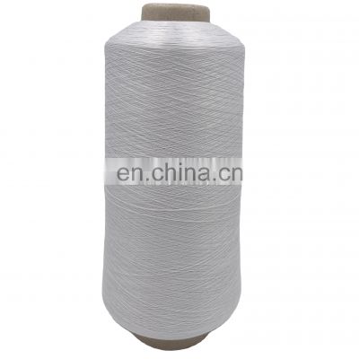 DTY 70d68f2 SD RW SIM AA GRADE Sell well  nylon yarn dty 6