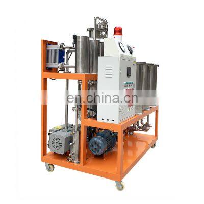 COP-A-10 Large Capacity Palm Oil Purification Machine/Soybean Cooking Oil Water Solid Impurities Separator