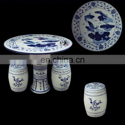 Chinese antique blue and white ceramic porcelain garden table and stool with flower design