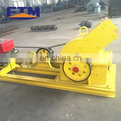 Mining Used Small Portable Rock Hammer Crusher Machine /Limestone Stone Crusher/ Glass Hammer Mill for sale