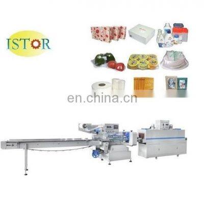 watsap +86 13795166859  Factory price  Shrink Packing Machine Shrink Film Wrapping