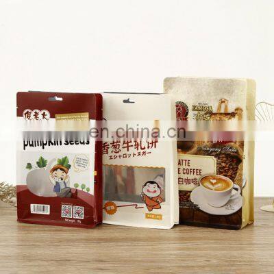 custom printed reusable vacuum seal zip lock snack food beef jerky packaging bags