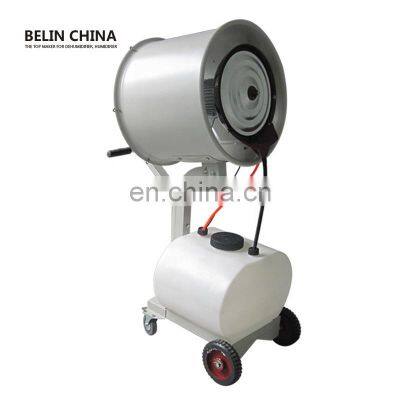 Centrifugal Cool Mist Humidifier 220v photo-2