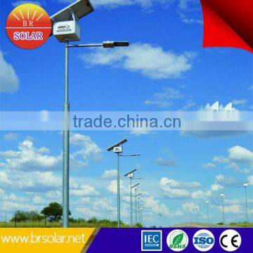 30W-50W Solar Powered Energy LED Pole Street Light